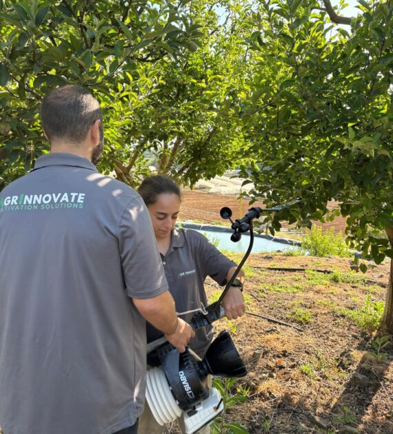 WhatsApp Image 2025-10-14 at 15.03.25